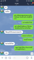 Click image for larger version

Name:	D2F2DB7A-E942-4644-BCA6-475D13B560FB.png
Views:	39
Size:	434.9 KB
ID:	245679