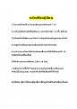 Click image for larger version

Name:	CC803086-D7F7-48A4-A2A7-DA9F954B63DE.jpeg
Views:	103
Size:	209.8 KB
ID:	248945