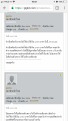 Click image for larger version

Name:	80C27BEE-E1EB-4892-8AD3-07C52B820EB8.png
Views:	51
Size:	203.2 KB
ID:	257513