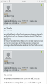 Click image for larger version

Name:	2C6D6F9E-4D43-40B4-B0E4-DA4344D66B81.png
Views:	48
Size:	222.3 KB
ID:	257514