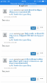 Click image for larger version

Name:	9AB8F1A1-5920-4D66-BE7F-17B385D0C186.png
Views:	52
Size:	286.3 KB
ID:	280615