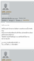 Click image for larger version

Name:	Screenshot_20180207-234917.png
Views:	80
Size:	314.7 KB
ID:	291766