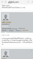Click image for larger version

Name:	Screenshot_20180207-234957.png
Views:	74
Size:	308.1 KB
ID:	291770
