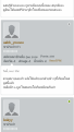 Click image for larger version

Name:	Screenshot_20180207-235018.png
Views:	63
Size:	313.0 KB
ID:	291773