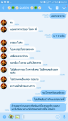 Click image for larger version

Name:	Screenshot_20180208-165244.png
Views:	49
Size:	433.2 KB
ID:	292371