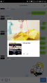Click image for larger version

Name:	Screenshot_20180219-210729.png
Views:	49
Size:	362.6 KB
ID:	301174