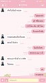 Click image for larger version

Name:	image.png
Views:	135
Size:	49.6 KB
ID:	31345