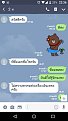 Click image for larger version

Name:	AAA66FF7-A834-4FF4-9DA1-17FD062C2B34.jpeg
Views:	58
Size:	90.2 KB
ID:	336408