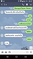 Click image for larger version

Name:	12F36283-A934-48B2-A930-4D2AD4BEAEB7.jpeg
Views:	54
Size:	103.7 KB
ID:	336409