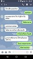 Click image for larger version

Name:	CF630CF7-FF21-43F4-B1A9-3D102C1E76AB.jpeg
Views:	63
Size:	118.5 KB
ID:	336411