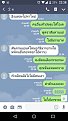 Click image for larger version

Name:	F618DFEA-B62B-4E65-B129-5E2EB978F422.jpeg
Views:	61
Size:	123.3 KB
ID:	336412