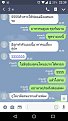 Click image for larger version

Name:	DF9B181B-CE33-44C0-9EA8-330485551450.jpeg
Views:	60
Size:	117.0 KB
ID:	336418