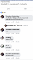 Click image for larger version

Name:	Screenshot_20180414-112035.png
Views:	50
Size:	286.7 KB
ID:	338989