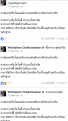 Click image for larger version

Name:	Screenshot_20180414-094825.png
Views:	49
Size:	315.3 KB
ID:	338992