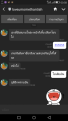 Click image for larger version

Name:	Screenshot_2018-04-15-00-58-19.png
Views:	58
Size:	221.3 KB
ID:	339328