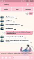 Click image for larger version

Name:	Screenshot_20180422-214323.jpg
Views:	89
Size:	137.3 KB
ID:	344203