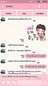 Click image for larger version

Name:	Screenshot_20180422-214339.jpg
Views:	86
Size:	146.0 KB
ID:	344204