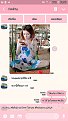 Click image for larger version

Name:	Screenshot_20180422-214355.jpg
Views:	87
Size:	158.9 KB
ID:	344208