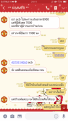 Click image for larger version

Name:	Screenshot_2018-04-25-21-11-53-40.png
Views:	122
Size:	403.9 KB
ID:	346571