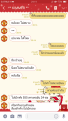 Click image for larger version

Name:	Screenshot_2018-04-25-21-11-23-09.png
Views:	117
Size:	400.7 KB
ID:	346572