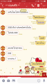 Click image for larger version

Name:	Screenshot_2018-04-25-21-12-10-15.png
Views:	114
Size:	406.2 KB
ID:	346574