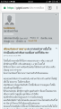 Click image for larger version

Name:	Screenshot_2018-04-26-00-03-28-32.png
Views:	127
Size:	449.4 KB
ID:	346595