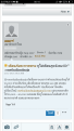 Click image for larger version

Name:	Screenshot_2018-04-26-00-10-26-19.png
Views:	112
Size:	367.0 KB
ID:	346598