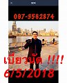 Click image for larger version

Name:	DCD5A6B9-7196-467E-ABF2-A9AC9F4ADE12.jpeg
Views:	49
Size:	301.4 KB
ID:	353471