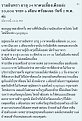 Click image for larger version

Name:	eyemoney.jpg
Views:	113
Size:	175.1 KB
ID:	353646