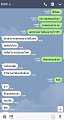Click image for larger version

Name:	Screenshot_20180507-211612.jpg
Views:	109
Size:	179.4 KB
ID:	354286