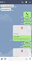 Click image for larger version

Name:	Screenshot_20180507-211638.jpg
Views:	111
Size:	151.6 KB
ID:	354288