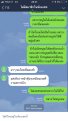 Click image for larger version

Name:	7D0AB548-6A2E-4F97-9306-D0E412EA85F3.png
Views:	376
Size:	435.4 KB
ID:	357297