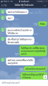 Click image for larger version

Name:	B53EBE74-3C0C-4358-AB2B-474CC64E3AD1.png
Views:	72
Size:	418.0 KB
ID:	357300