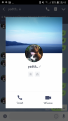 Click image for larger version

Name:	Screenshot_20180530-184332.png
Views:	40
Size:	357.2 KB
ID:	371328
