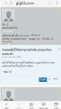 Click image for larger version

Name:	Screenshot_20180606-091341.png
Views:	108
Size:	360.3 KB
ID:	376195