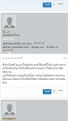 Click image for larger version

Name:	Screenshot_20180606-091358.png
Views:	121
Size:	324.0 KB
ID:	376196