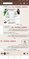 Click image for larger version

Name:	01ee994b-642d-450b-be0f-7df213361421.jpg
Views:	180
Size:	80.0 KB
ID:	379694