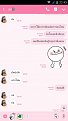 Click image for larger version

Name:	1529164129949.jpg
Views:	106
Size:	81.7 KB
ID:	383869