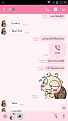 Click image for larger version

Name:	1529164133155.jpg
Views:	101
Size:	85.3 KB
ID:	383870