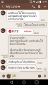 Click image for larger version

Name:	Screenshot_2018-07-17-13-49-07.png
Views:	502
Size:	384.9 KB
ID:	402822