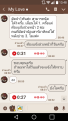 Click image for larger version

Name:	Screenshot_2018-07-17-13-48-51.png
Views:	392
Size:	375.3 KB
ID:	402823