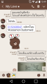Click image for larger version

Name:	Screenshot_2018-07-17-13-49-39.png
Views:	429
Size:	394.9 KB
ID:	402824