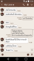 Click image for larger version

Name:	Screenshot_2018-07-17-13-36-31.png
Views:	398
Size:	381.3 KB
ID:	402825