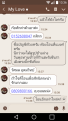 Click image for larger version

Name:	Screenshot_2018-07-17-13-36-40.png
Views:	436
Size:	388.2 KB
ID:	402826