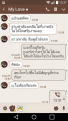 Click image for larger version

Name:	Screenshot_2018-07-17-13-37-37.png
Views:	411
Size:	387.3 KB
ID:	402827