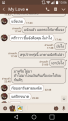 Click image for larger version

Name:	Screenshot_2018-07-18-13-06-50.png
Views:	347
Size:	389.4 KB
ID:	403547