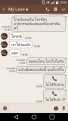 Click image for larger version

Name:	Screenshot_2018-07-18-15-09-53.png
Views:	376
Size:	370.3 KB
ID:	403599