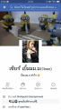 Click image for larger version

Name:	Screenshot_2018-07-22-22-33-59-08.png
Views:	85
Size:	397.2 KB
ID:	406629