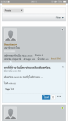 Click image for larger version

Name:	Screenshot_2018-07-23-09-11-20-92.png
Views:	84
Size:	313.1 KB
ID:	406632