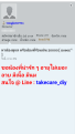 Click image for larger version

Name:	Screenshot_20180817-203347.png
Views:	73
Size:	364.4 KB
ID:	423257